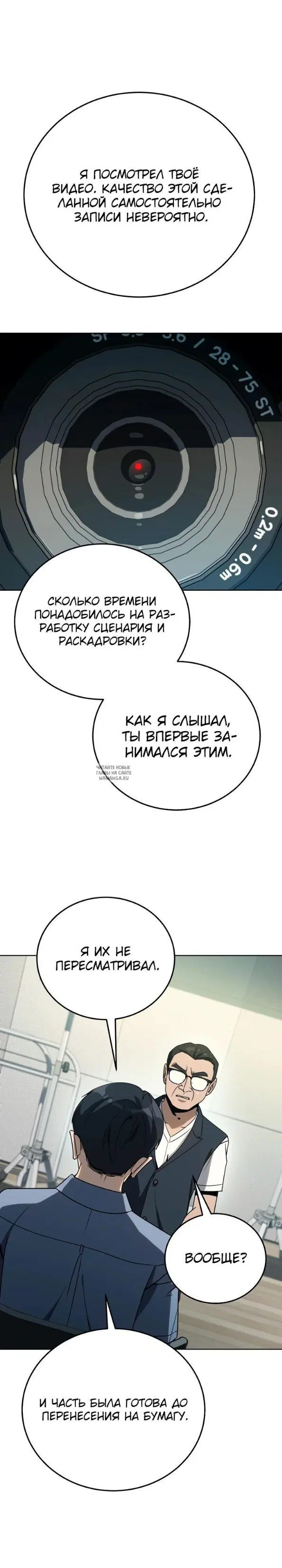 Page 11.000