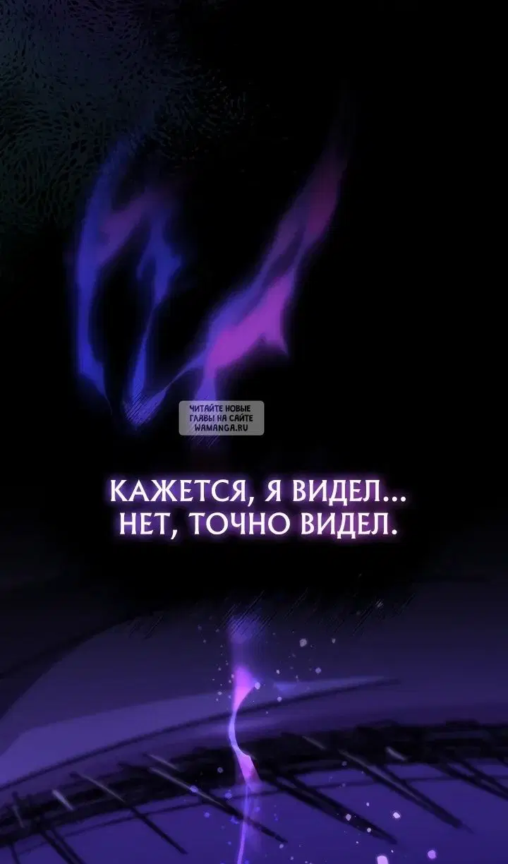 Page 112.000