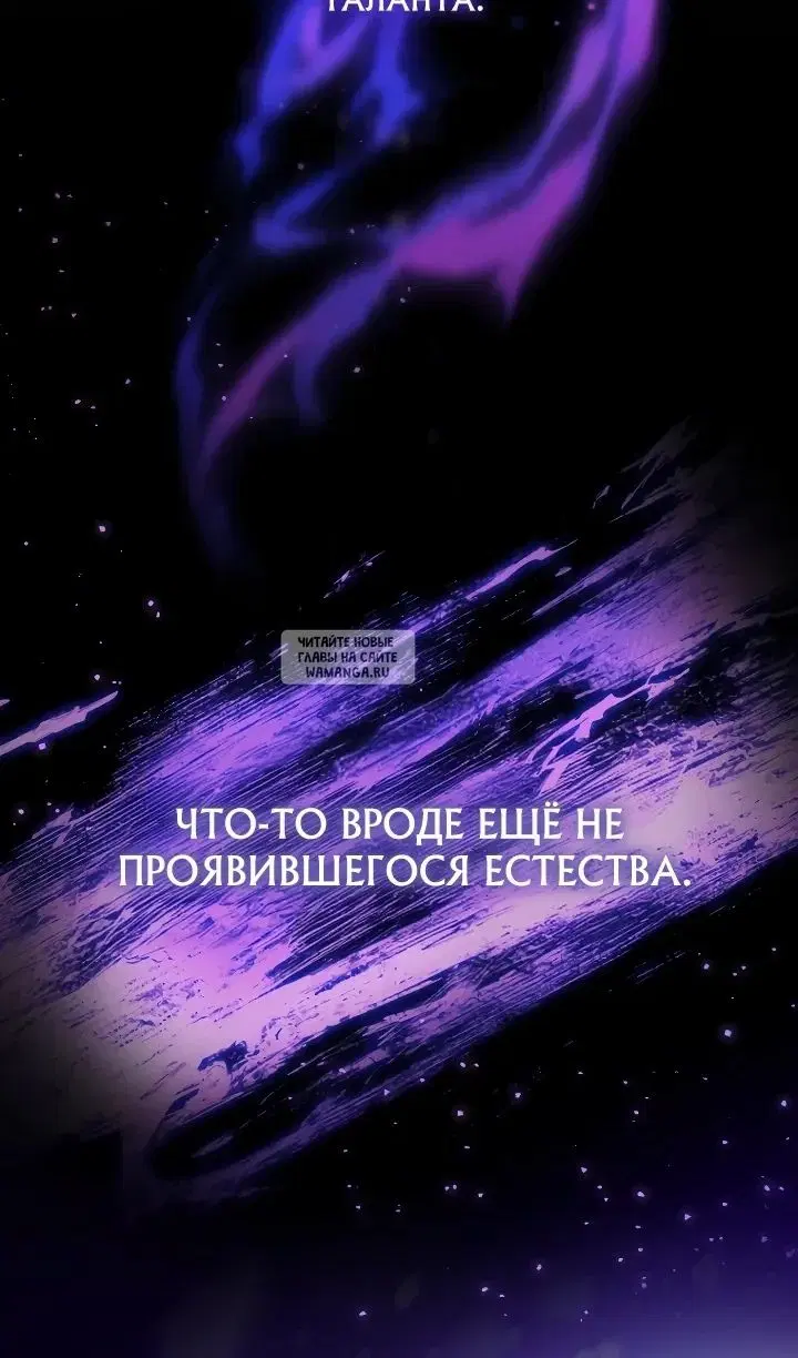 Page 114.000