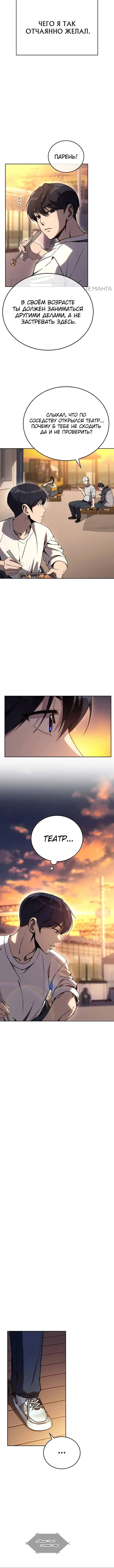 Page 1.001