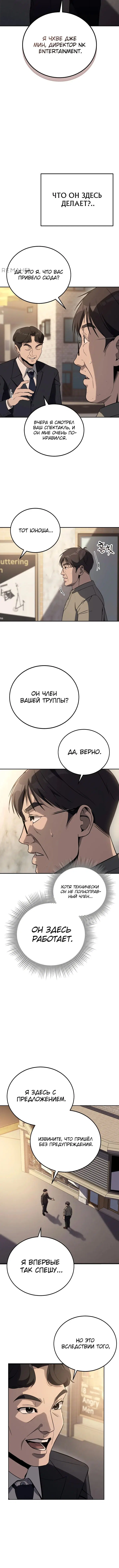 Page 1.001