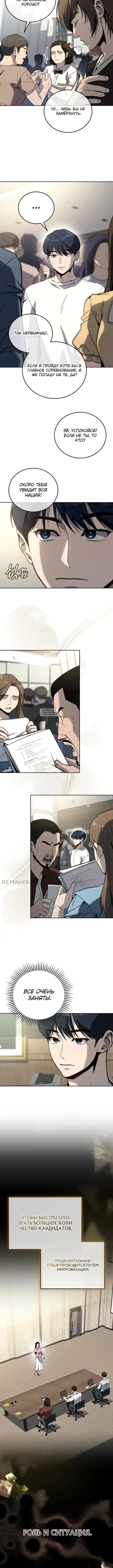 Page 1.001