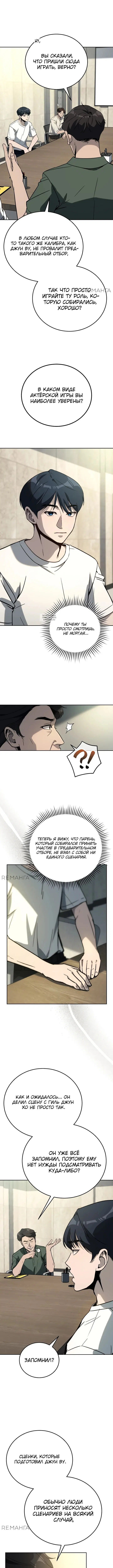 Page 1.001
