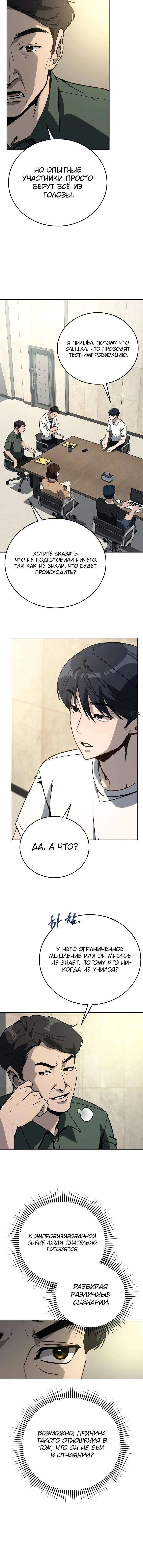 Page 1.002