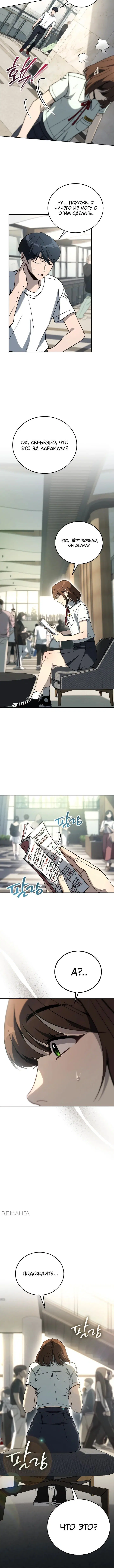 Page 1.002