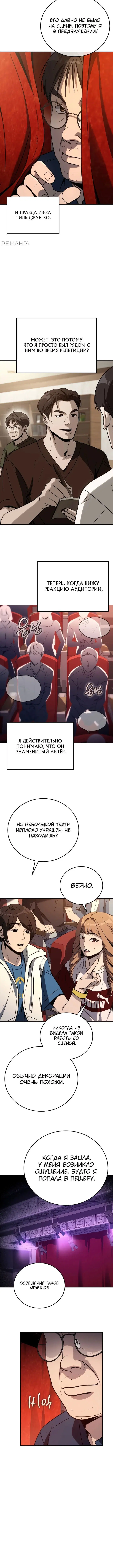 Page 1.001