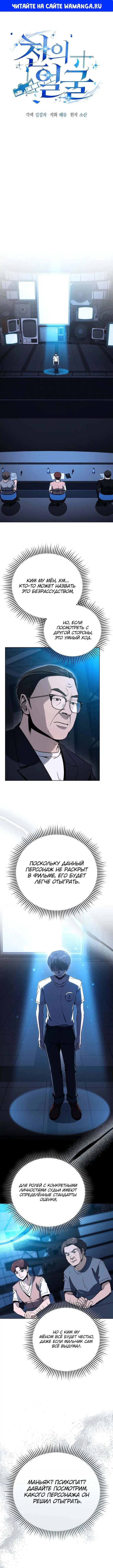 Page 1.000