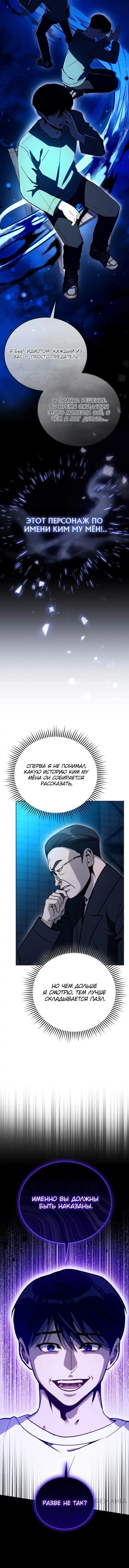 Page 1.002