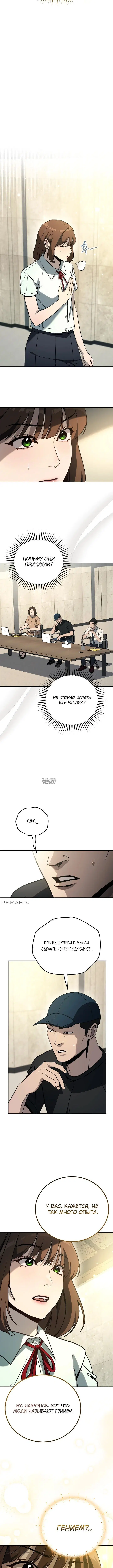 Page 1.001