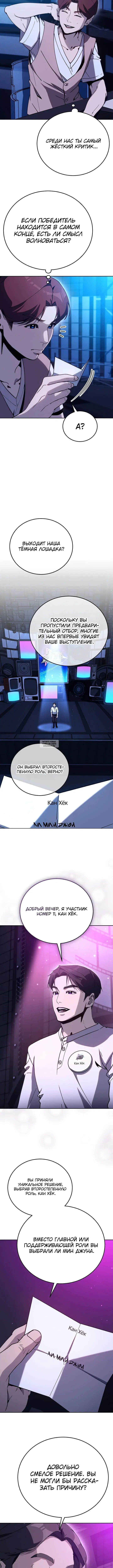 Page 1.001