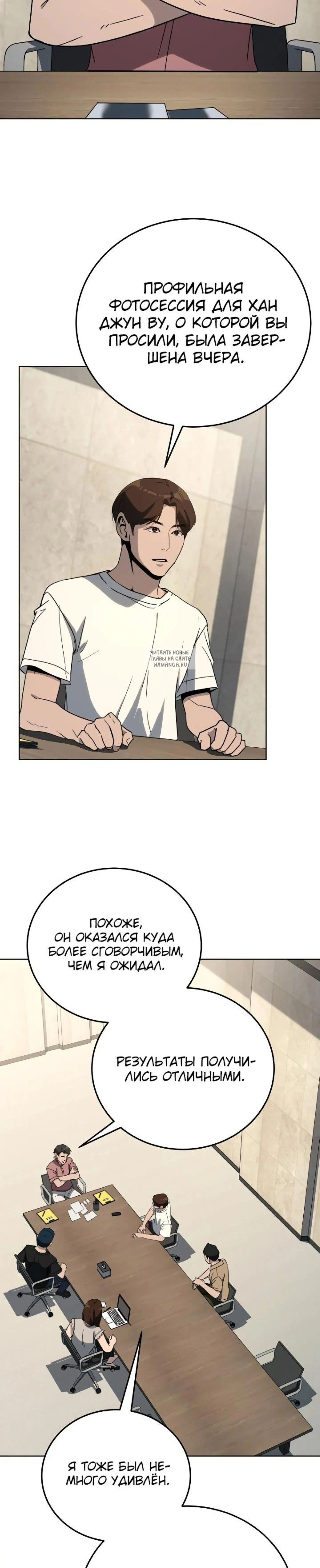 Page 1.001