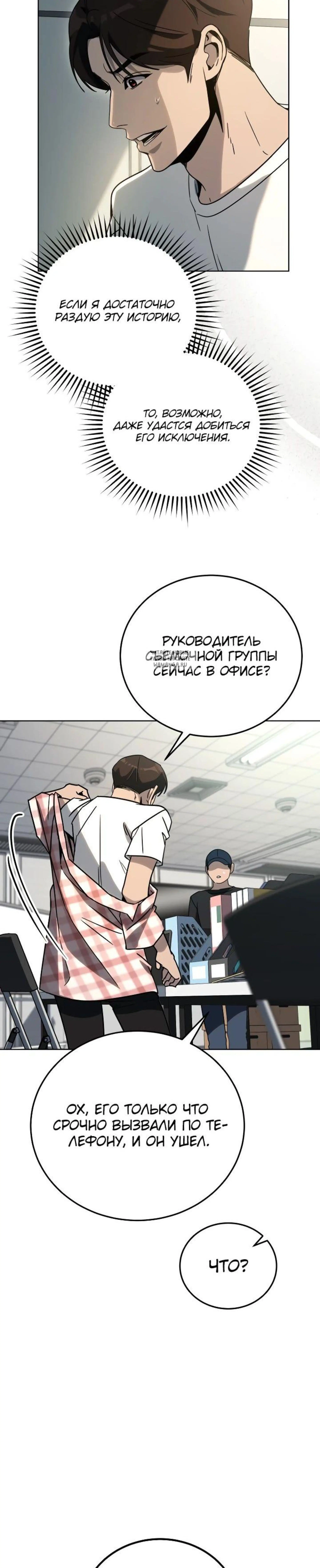 Page 1.001