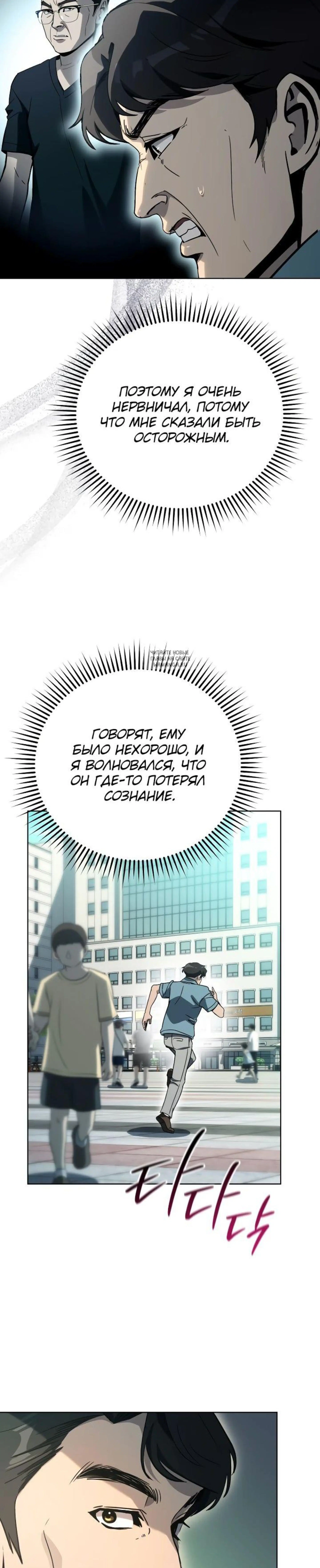 Page 1.001