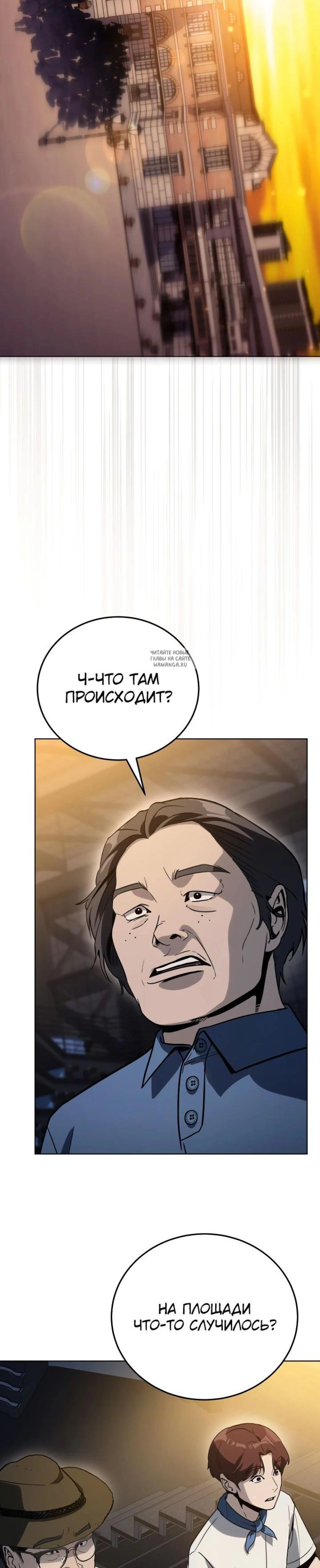 Page 1.001
