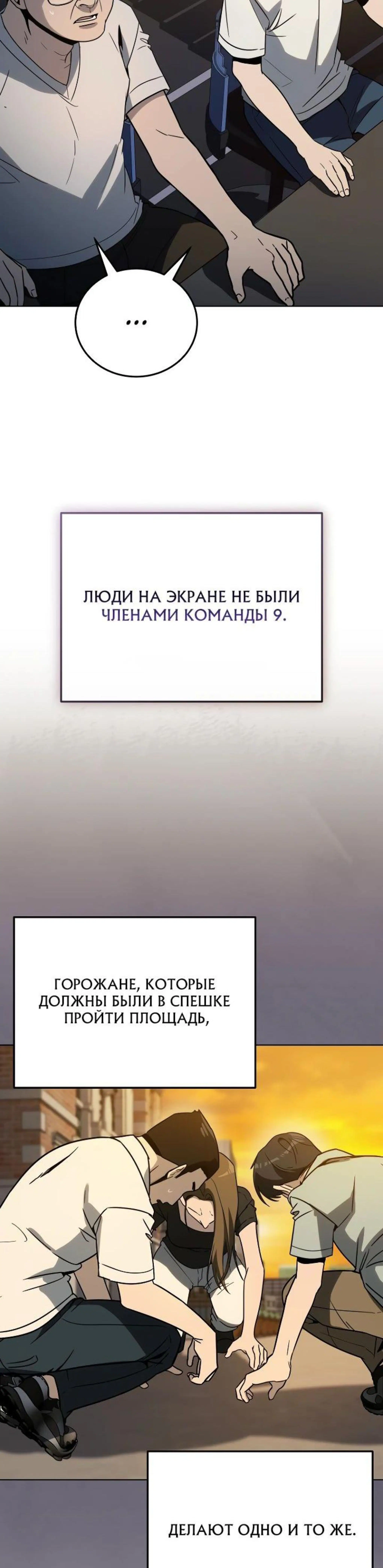 Page 1.002