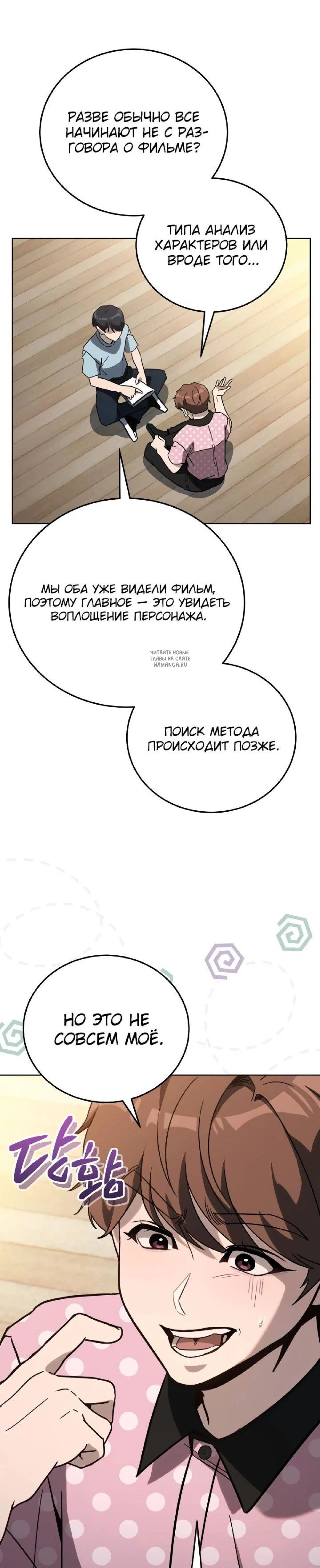Page 1.001