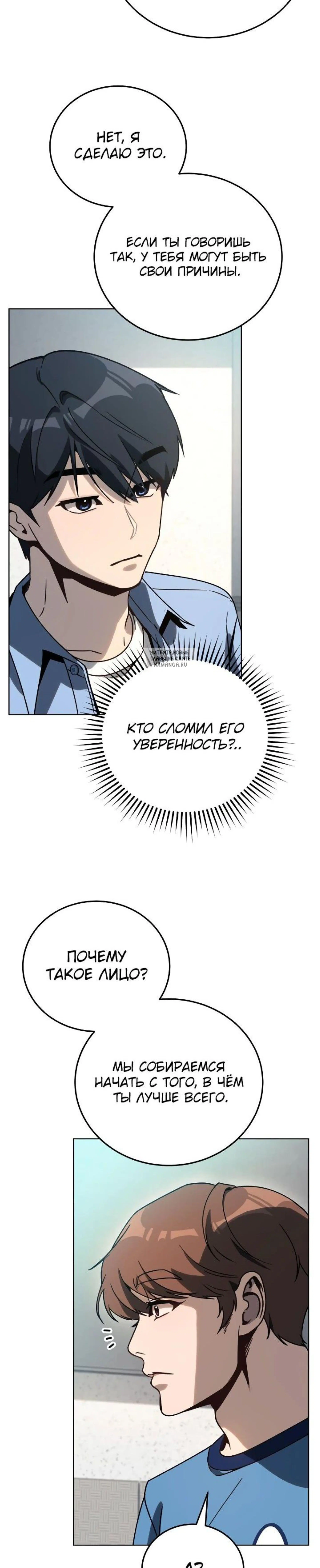 Page 1.001