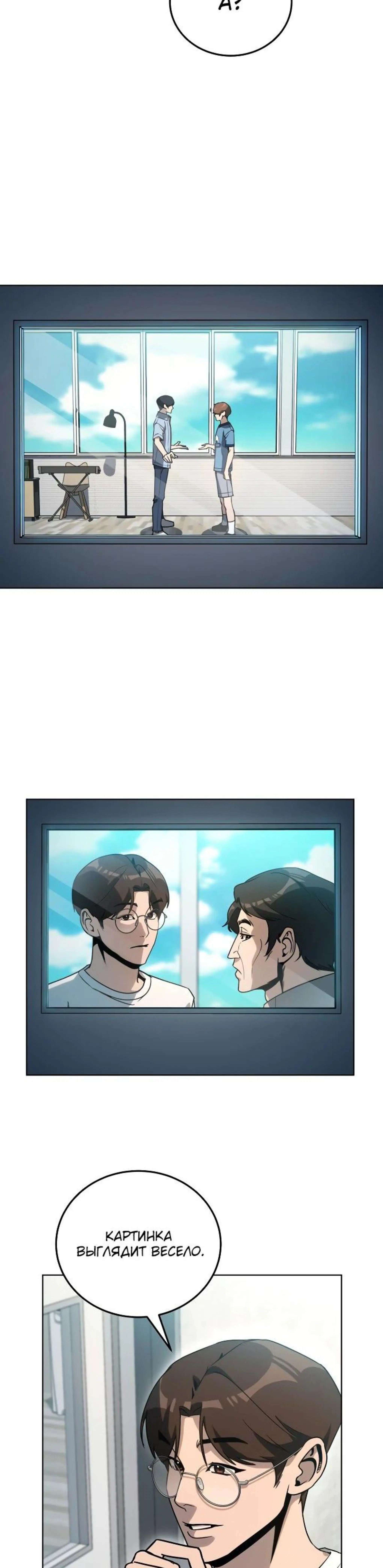 Page 1.002