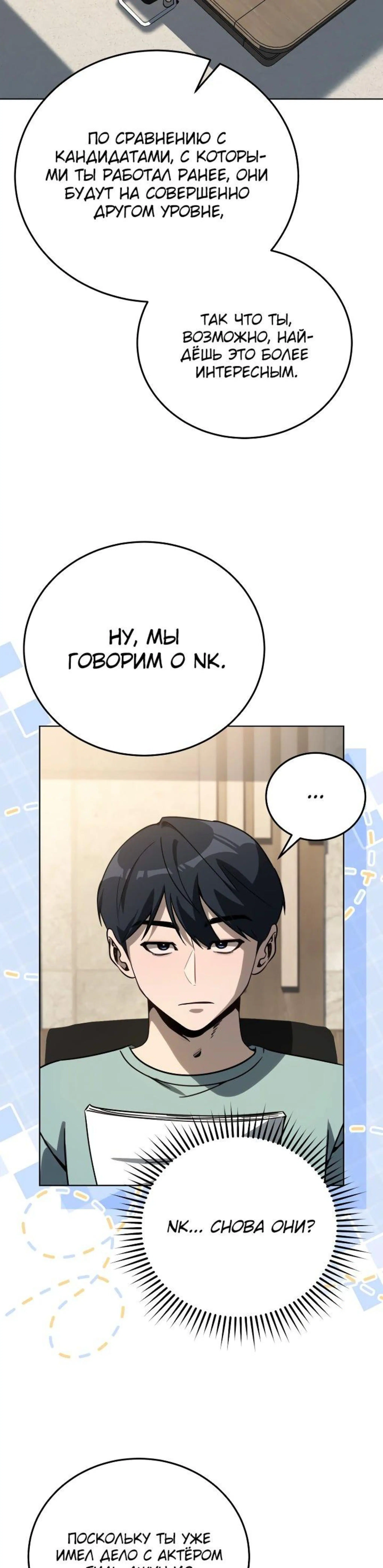 Page 1.002