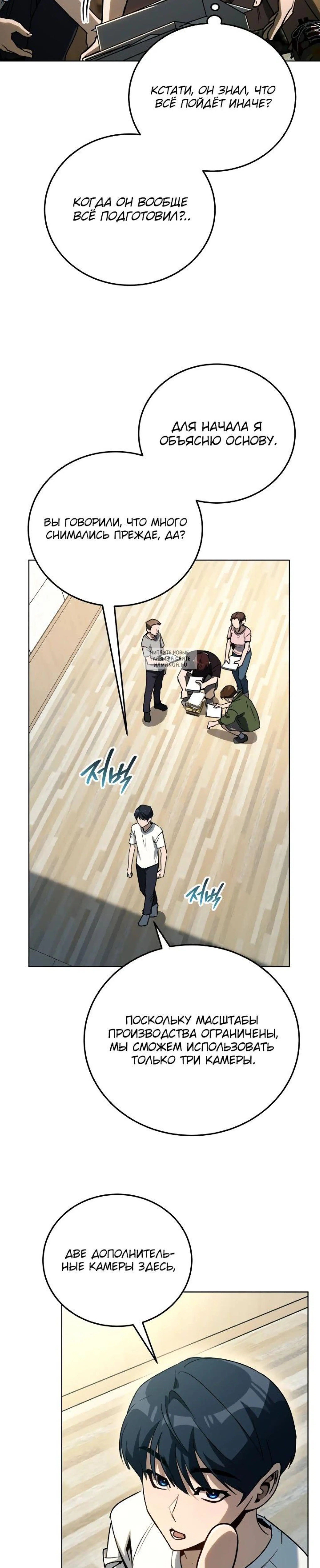 Page 1.001
