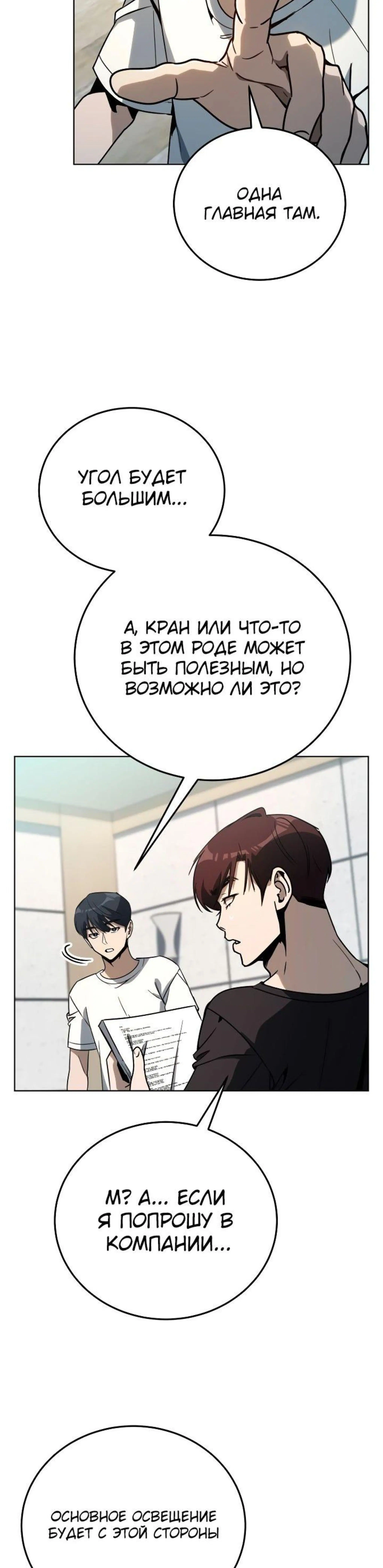 Page 1.002
