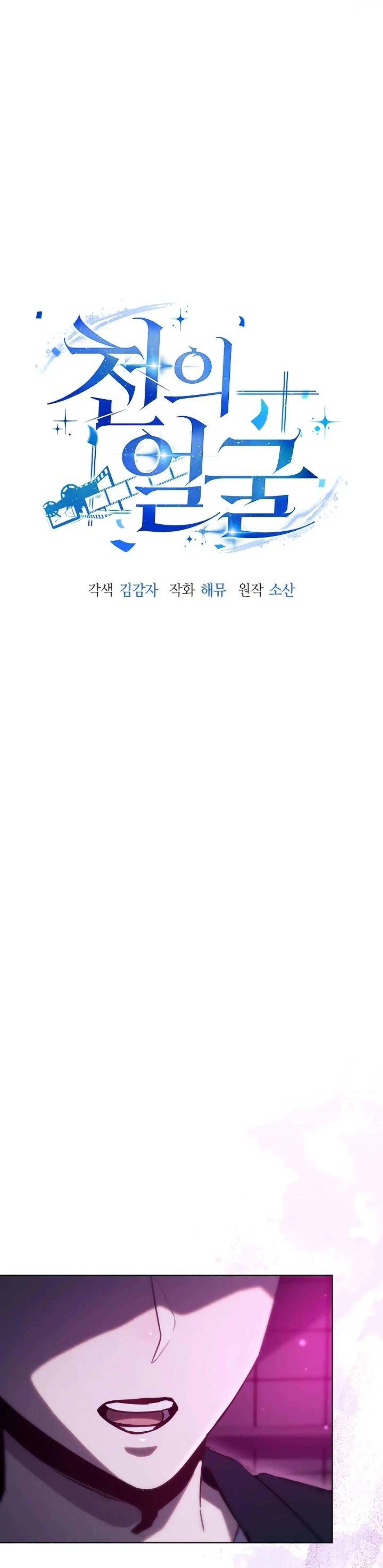 Page 1.002