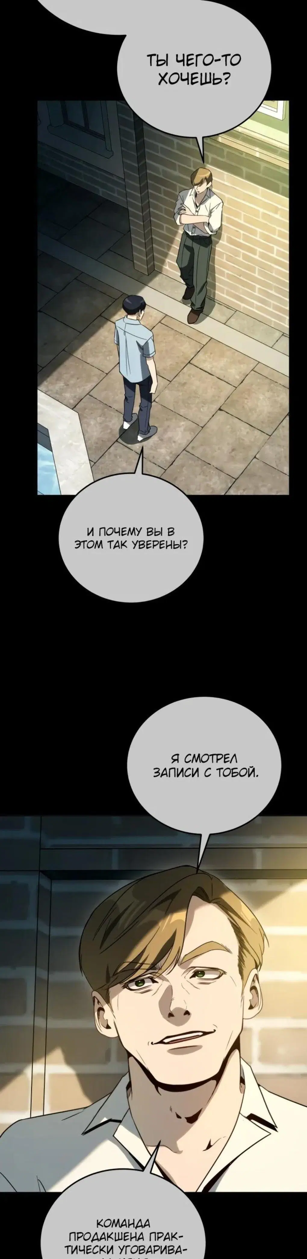 Page 1.001