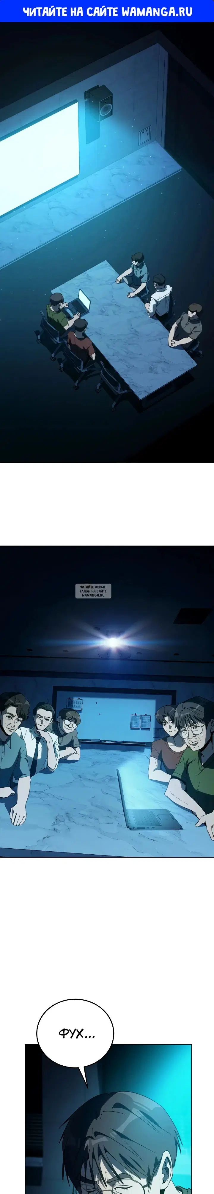 Page 1.000