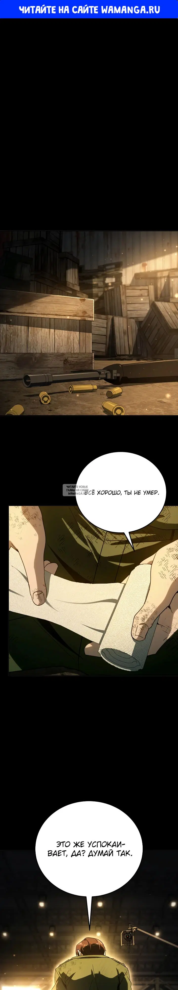 Page 1.000
