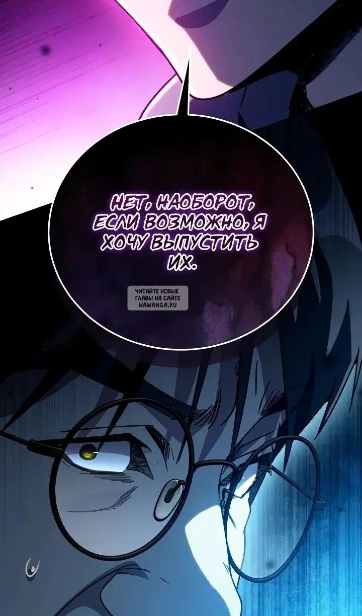 Page 118.000