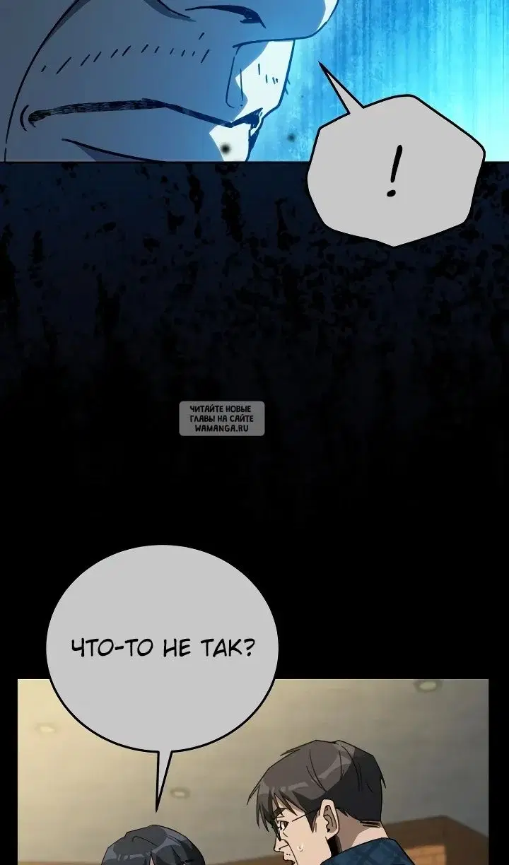 Page 119.000