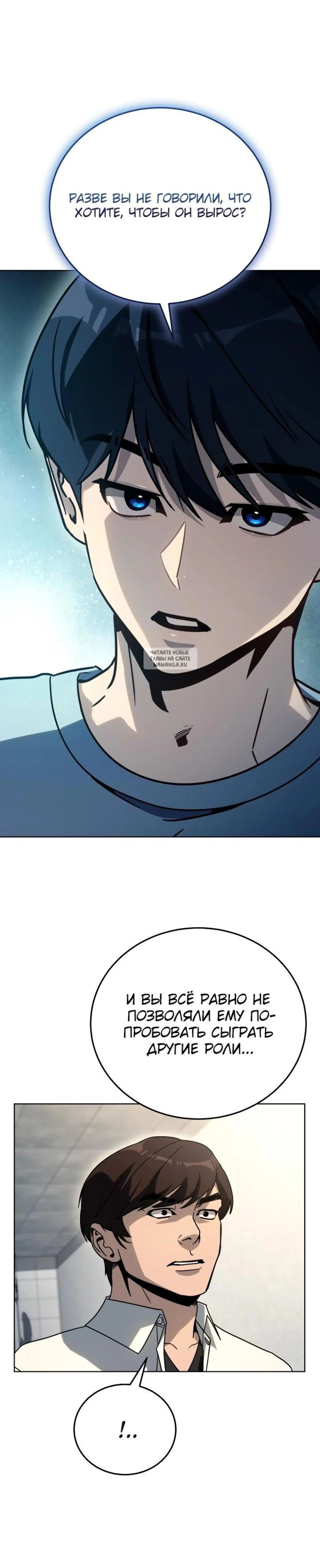 Page 12.001