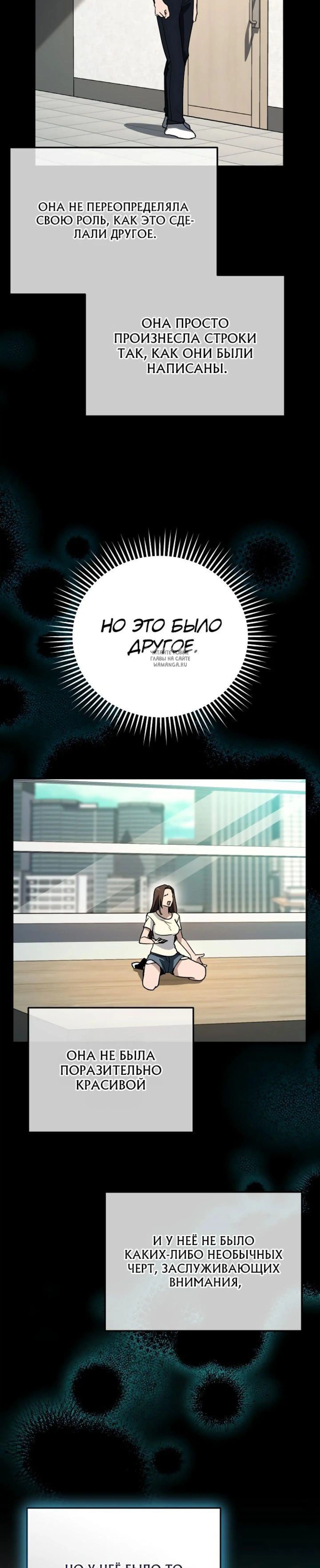 Page 12.001
