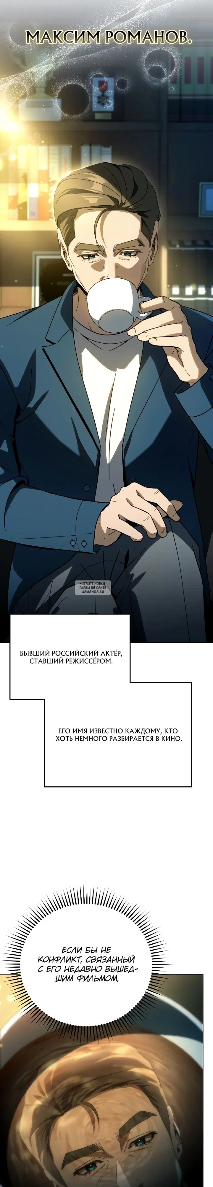 Page 12.000