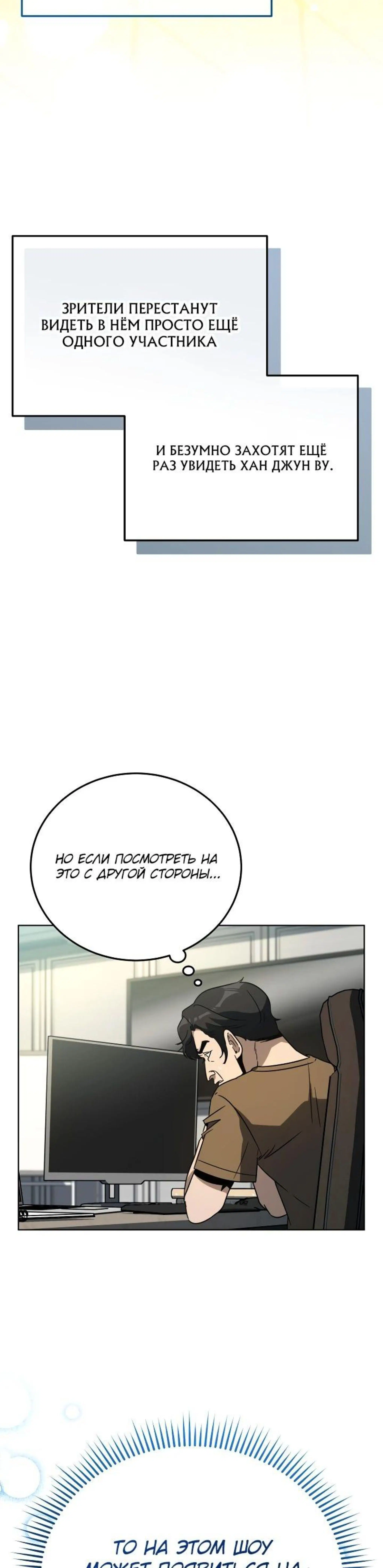 Page 12.002