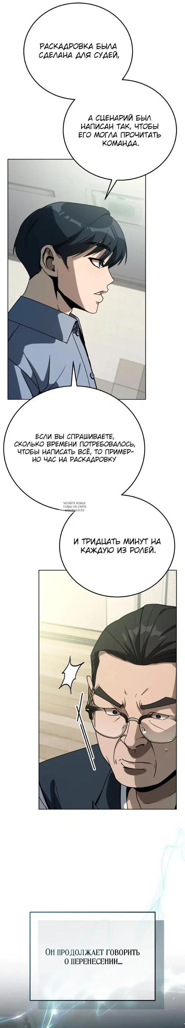 Page 12.000