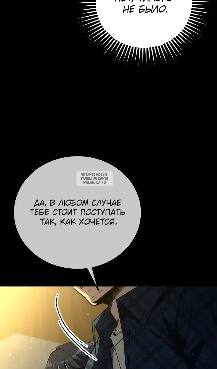 Page 123.000