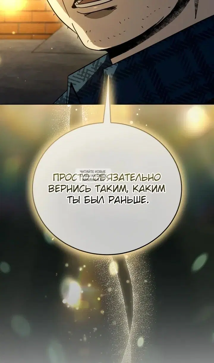 Page 130.000