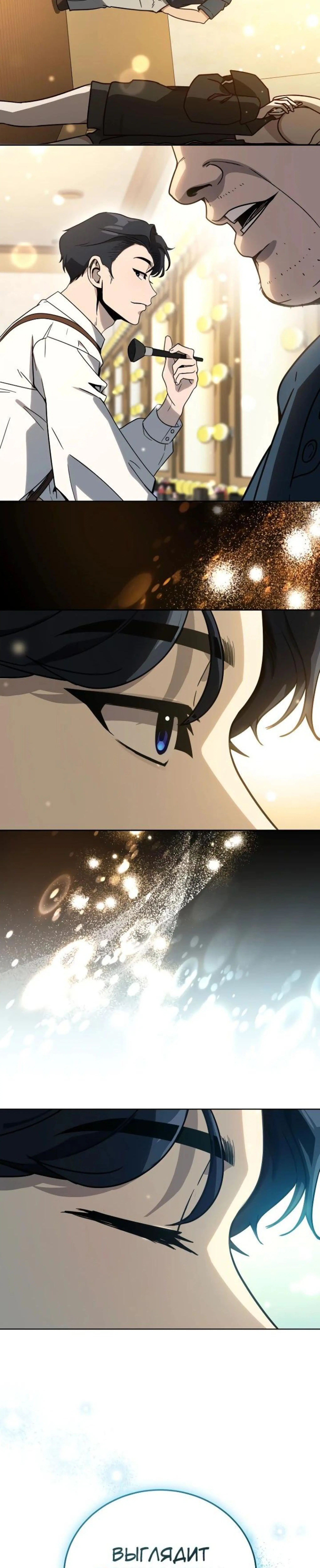 Page 13.000