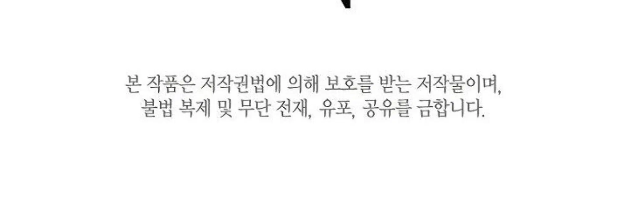 Page 13.002