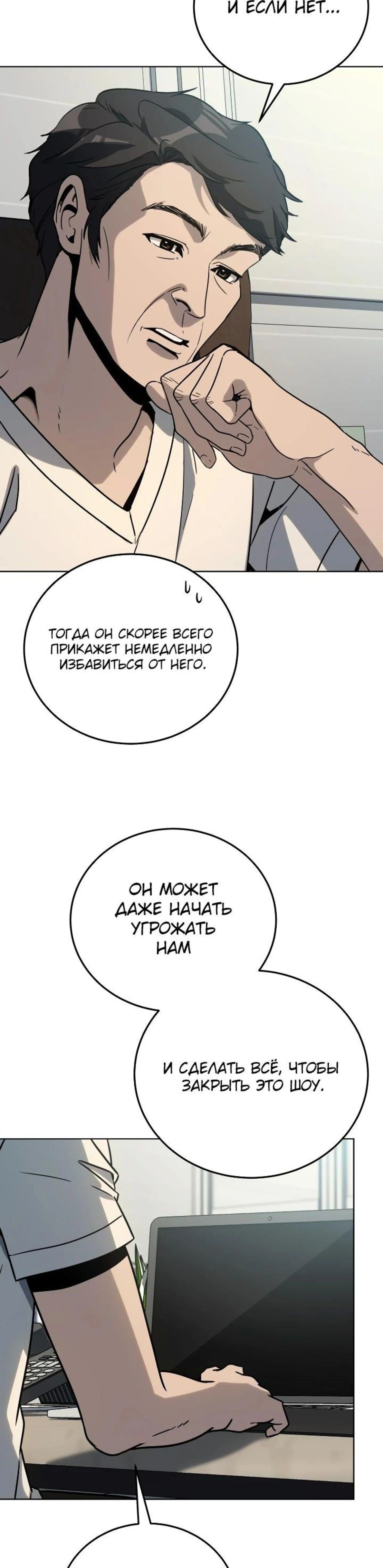 Page 13.002