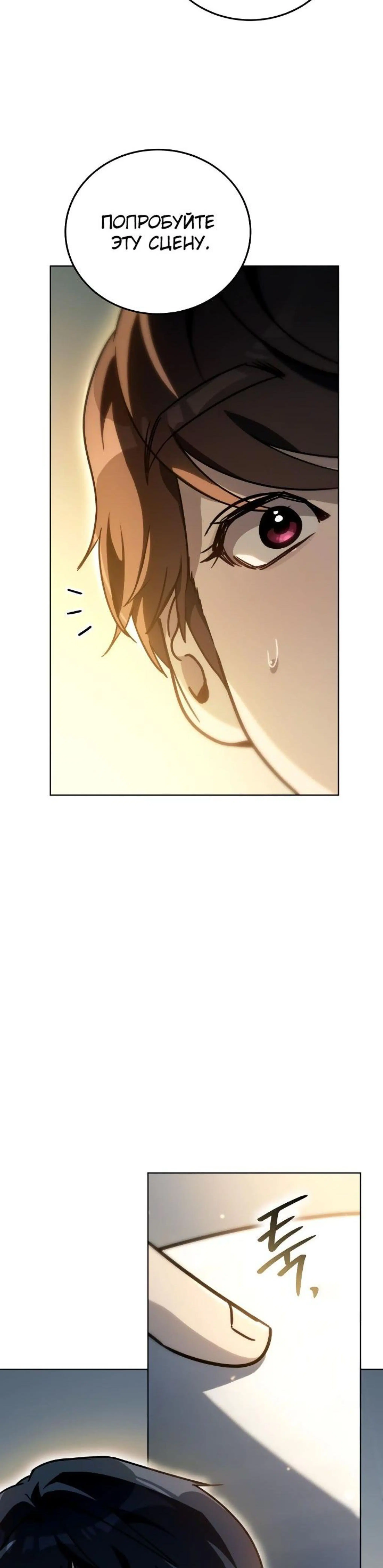 Page 13.002