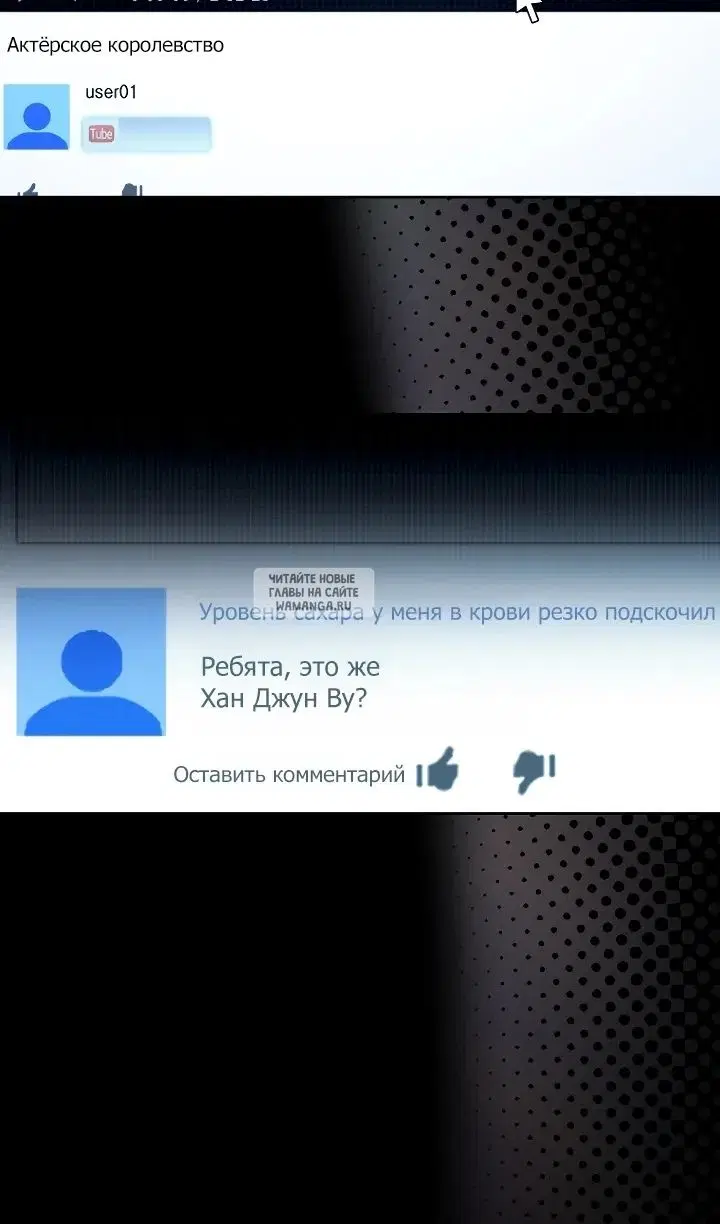 Page 13.000