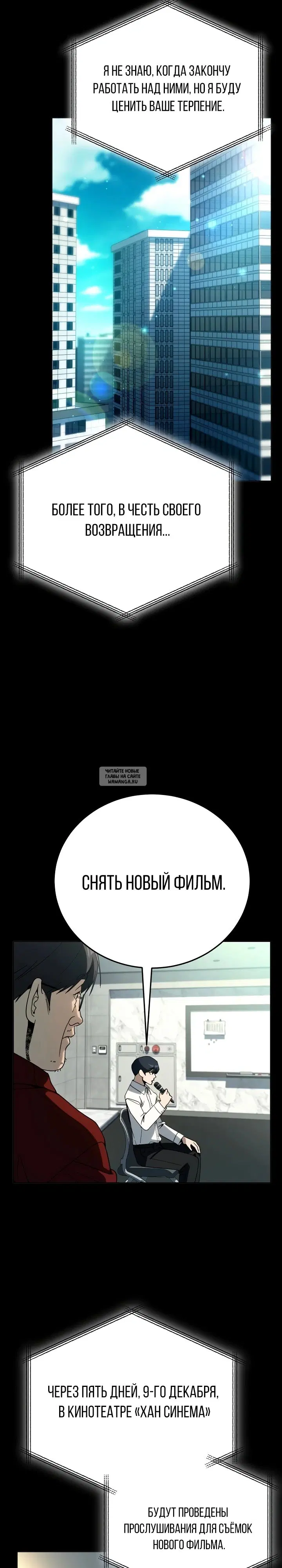 Page 13.000