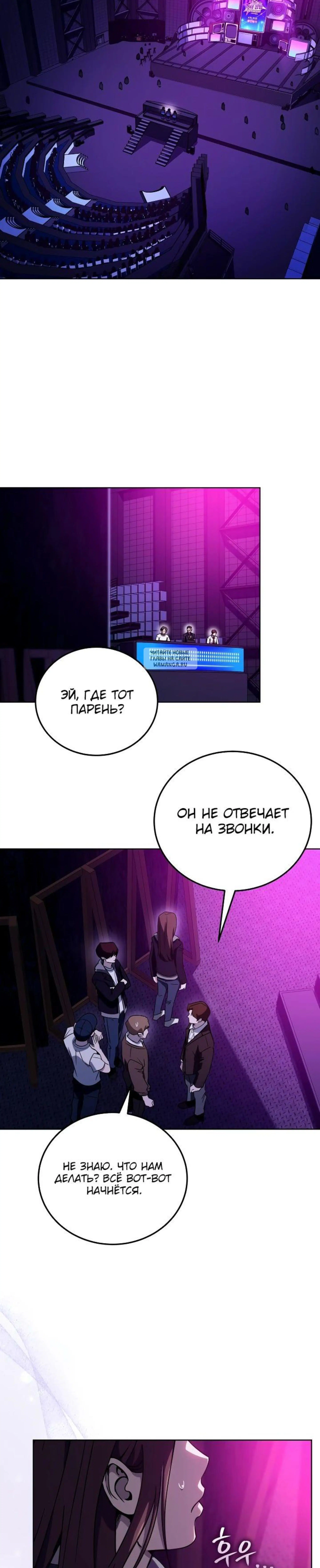 Page 13.001