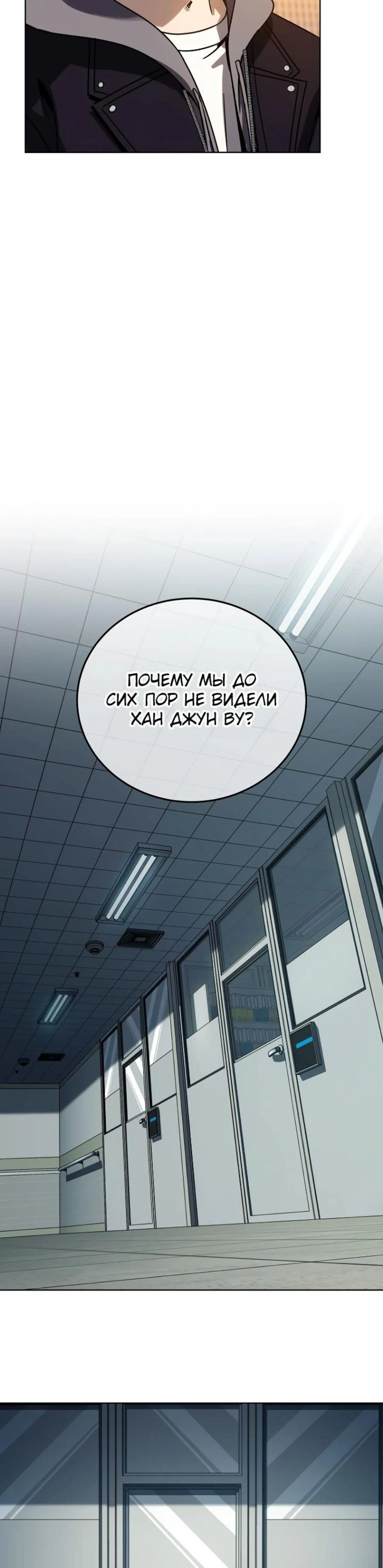Page 13.002