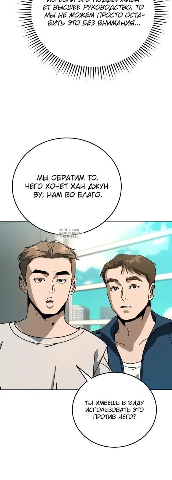 Page 24.000
