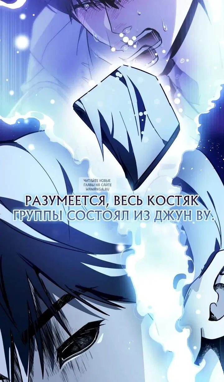 Page 24.000