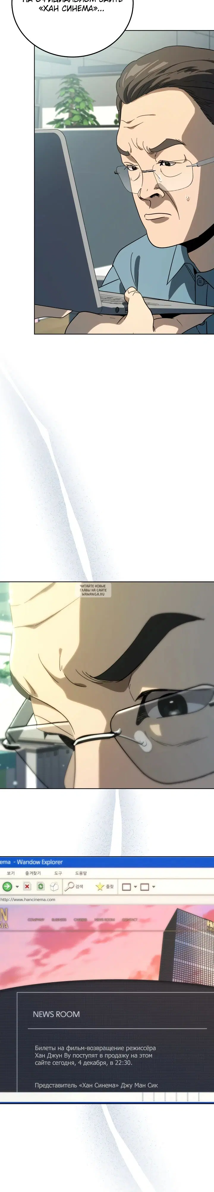Page 24.000