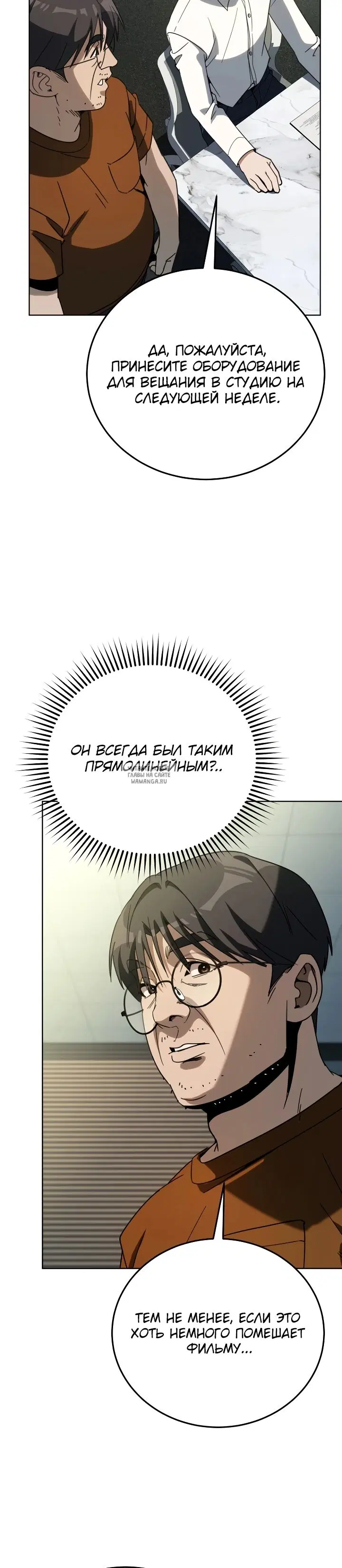 Page 24.000